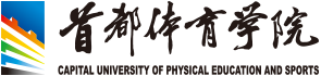 Capital University of Physical Education and Sports logo