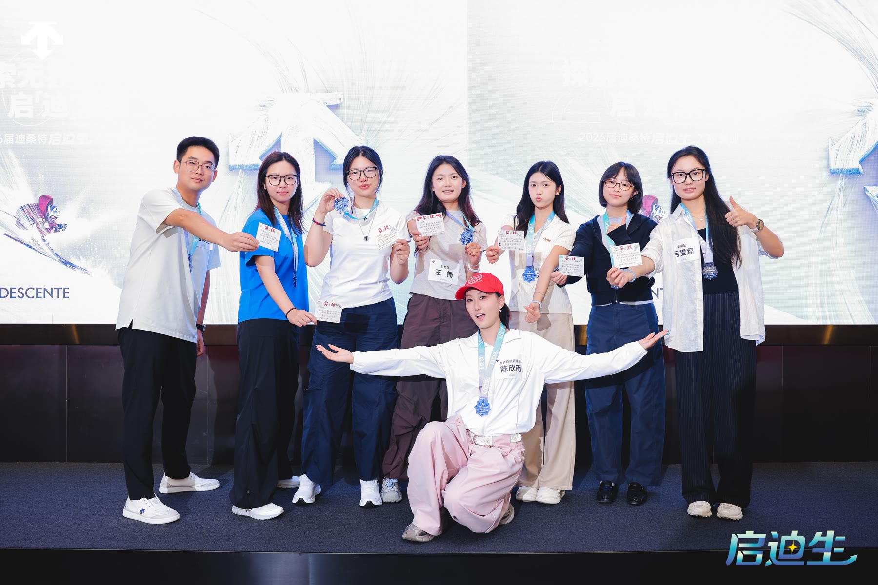Jingran Gong with colleagues at a DESCENTE China team event